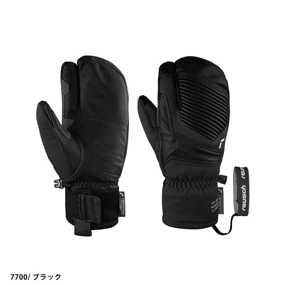 2526 REUSCH OVERLAND R-TEX XT LOBSTER / 6402802
