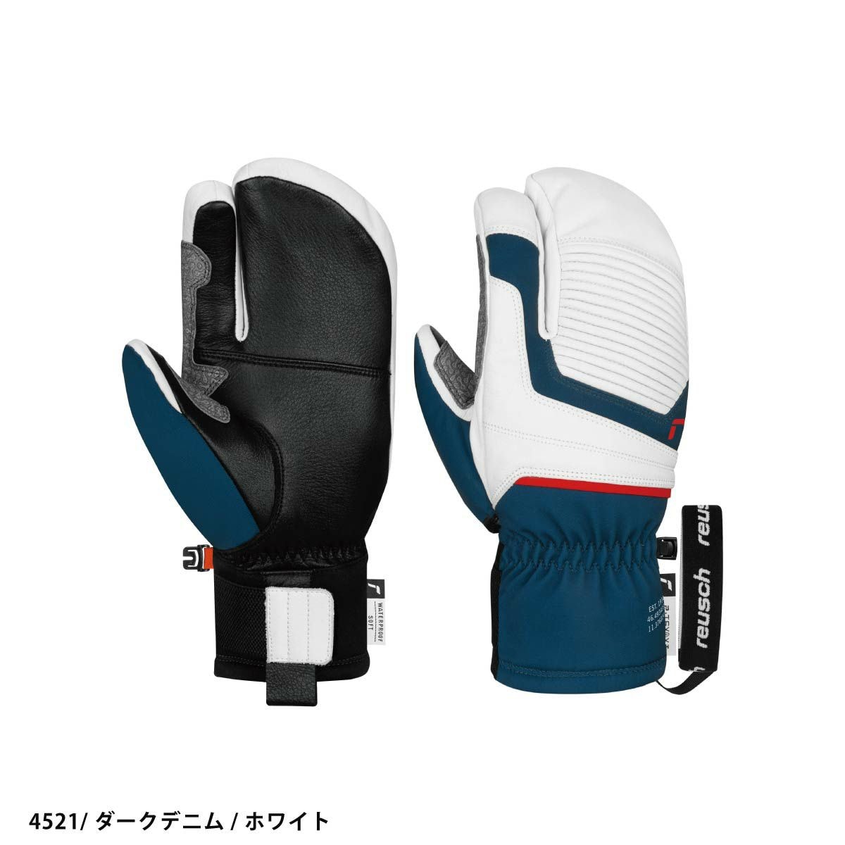 2526 REUSCH OVERLAND R-TEX XT LOBSTER / 6402802
