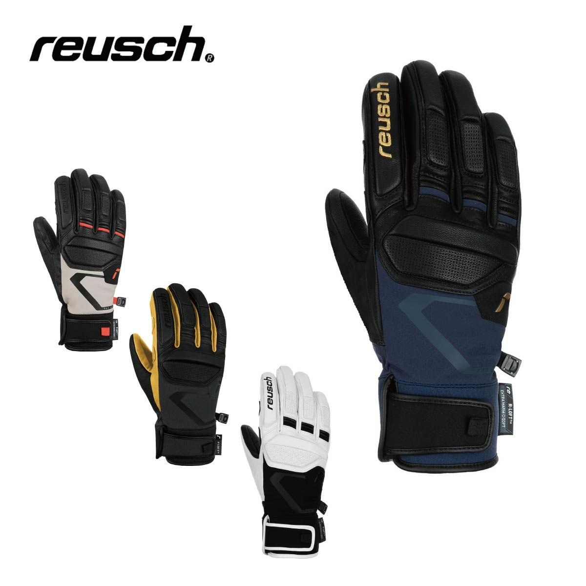 2526 REUSCH PRO RC