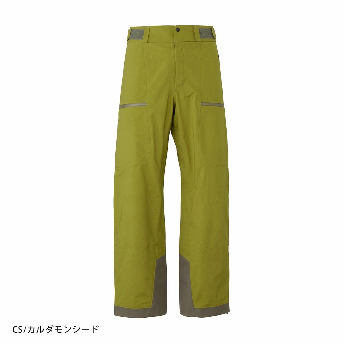 2526 GOLDWIN GORE-TEX 3L Pants : G35352