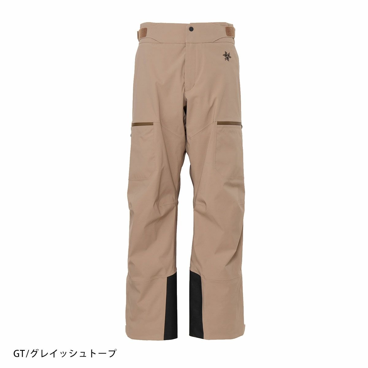 2526 GOLDWIN G-AXIS Wide Pants : G35354
