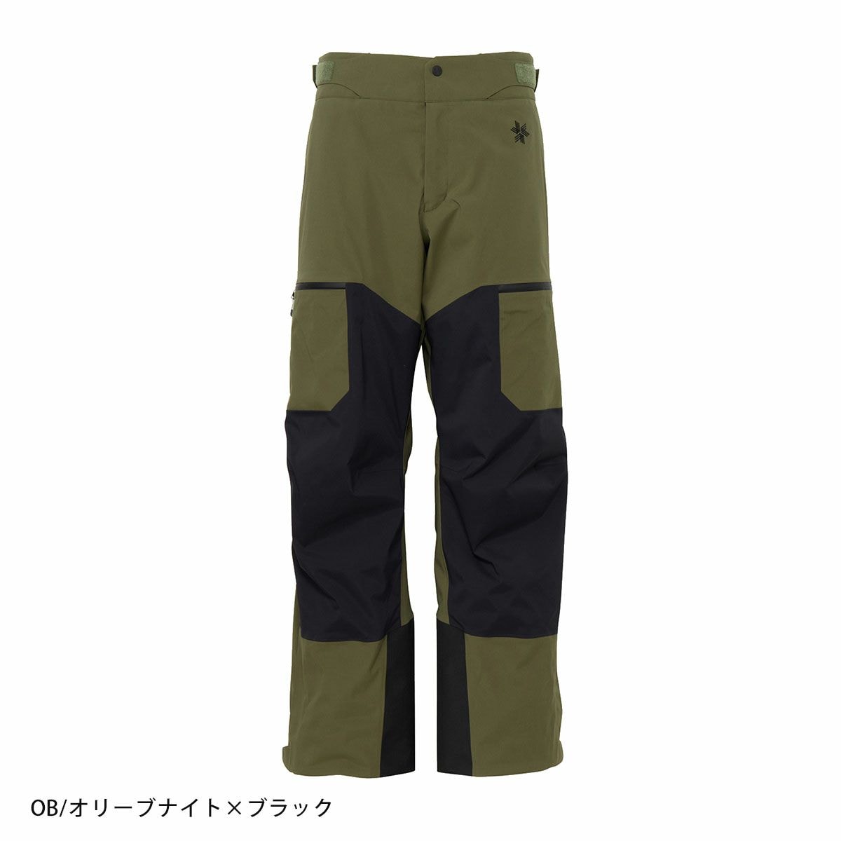 2526 GOLDWIN G-AXIS Wide Pants : G35354