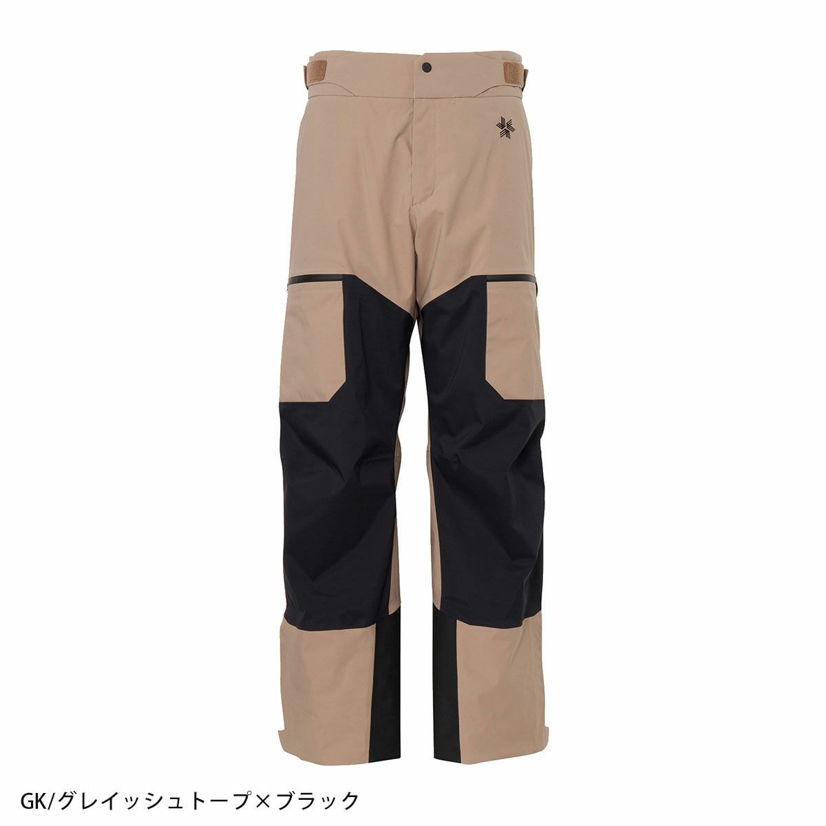 2526 GOLDWIN G-AXIS Wide Pants : G35354