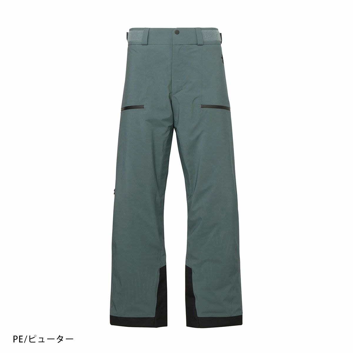 2526 GOLDWIN GORE-TEX 2L Pants : G35353