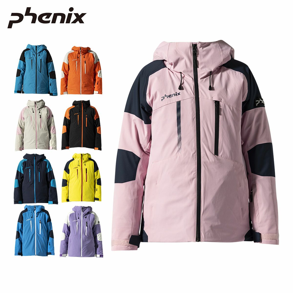 피닉스(PHENIX)-스키의 모든것 스키월드