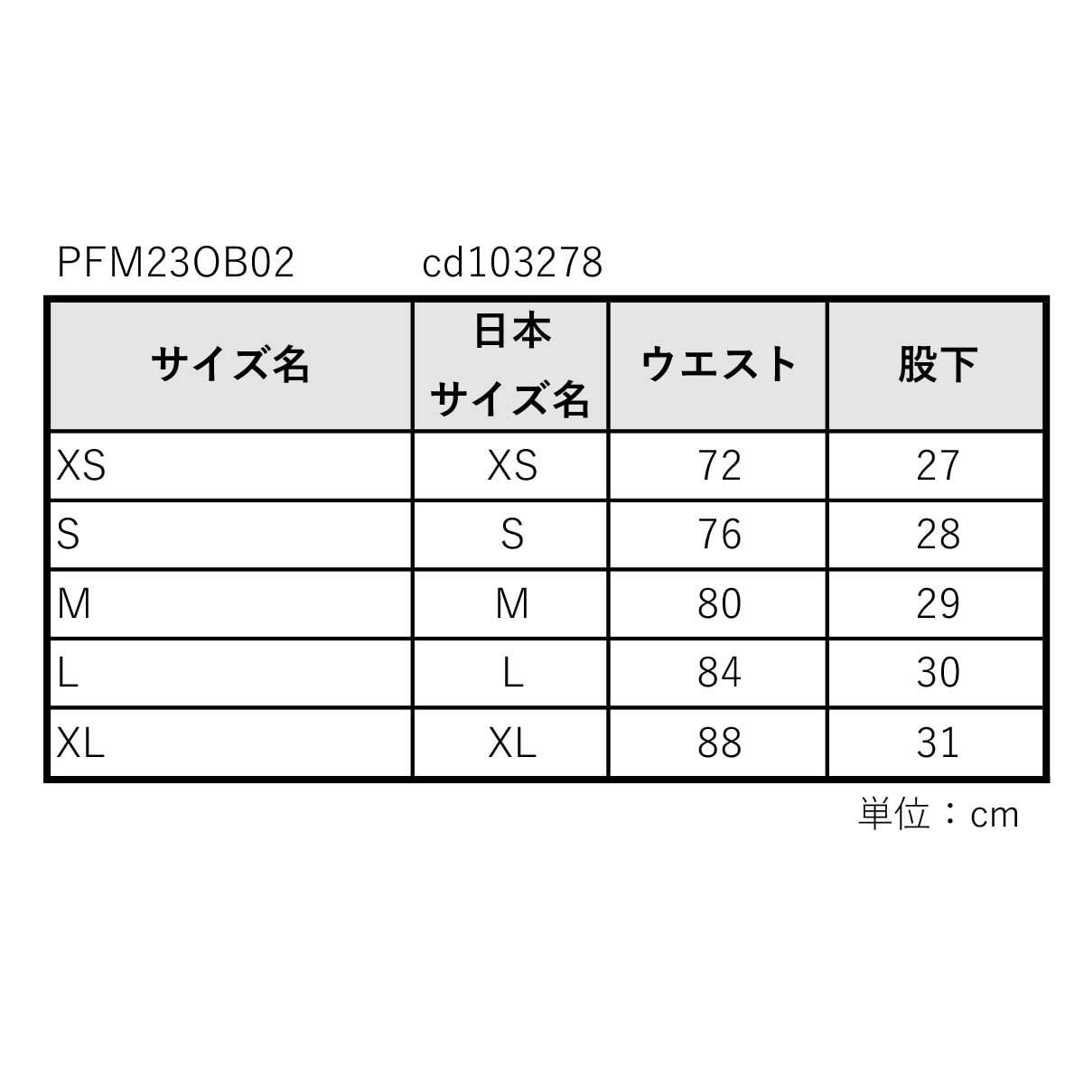 2627 PHENIX Team Harf Pants : PFM23OB02