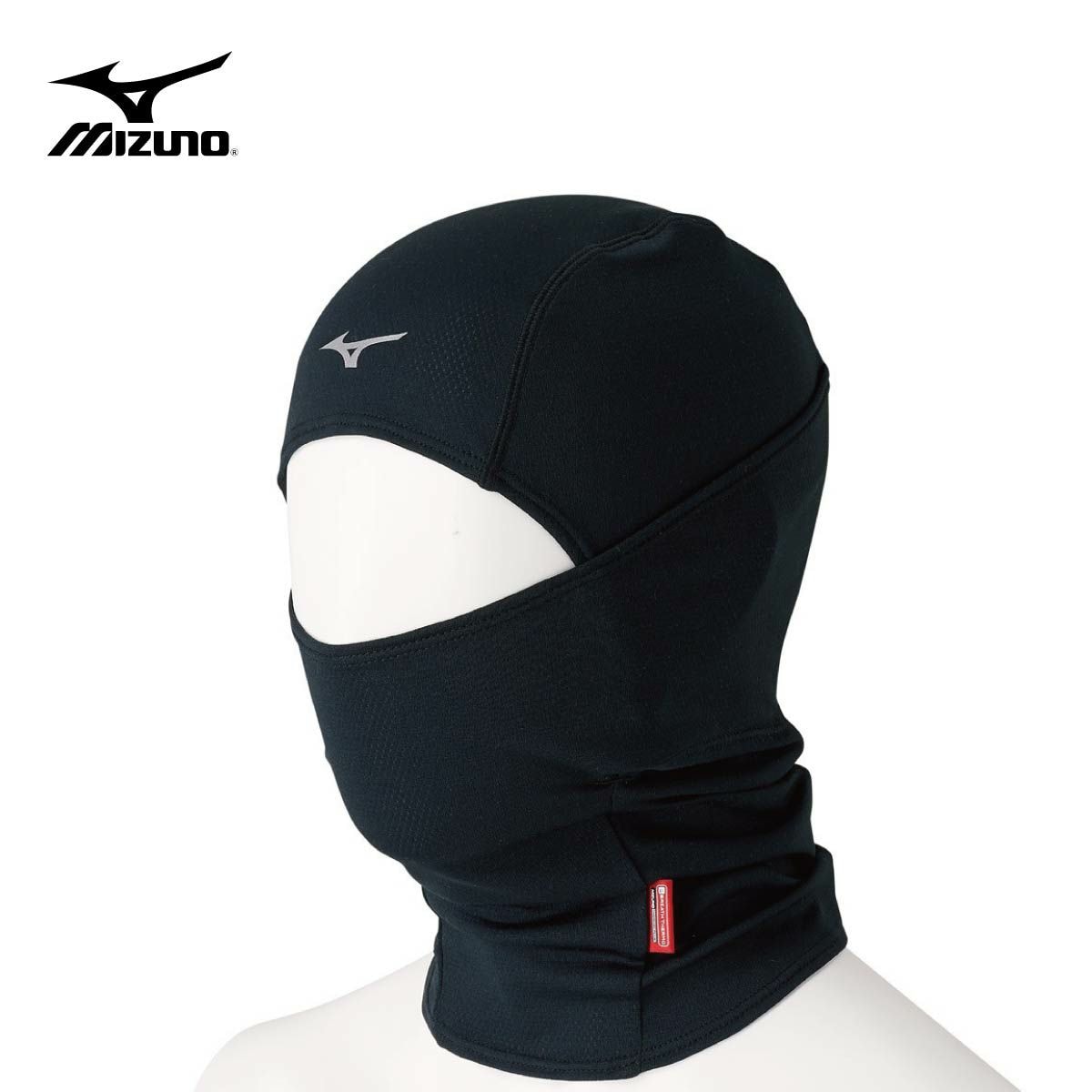 2526 MIZUNO BREATHTHERMO BALACRAVA : Z2JWB511