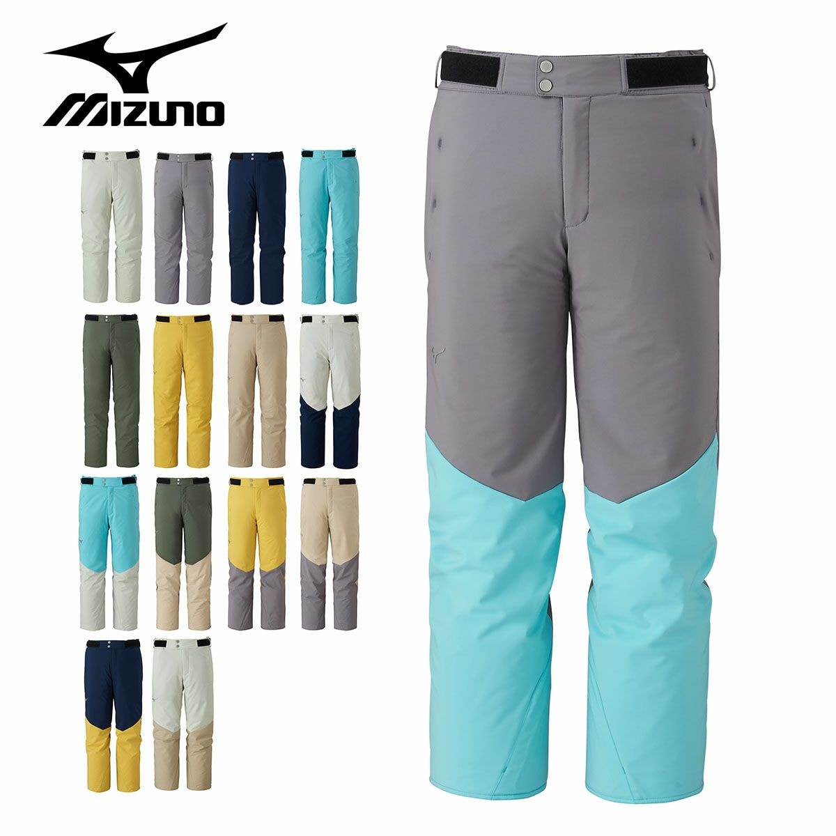 2526 MIZUNO DEMO SOLID SKI PANTS : Z2MFC321