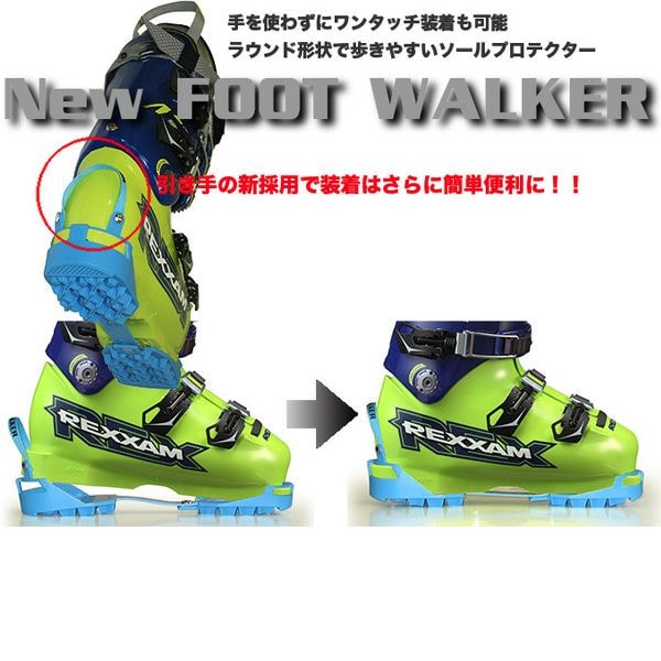 2526 REXXAM FOOT WALKER