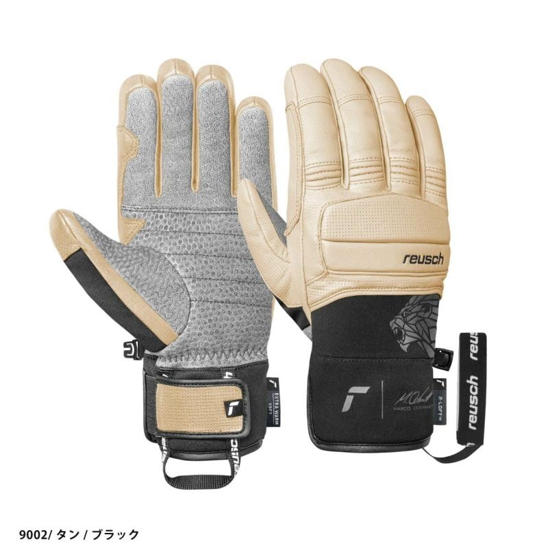 2526 REUSCH MARCO ODERMATT / 65 01 111