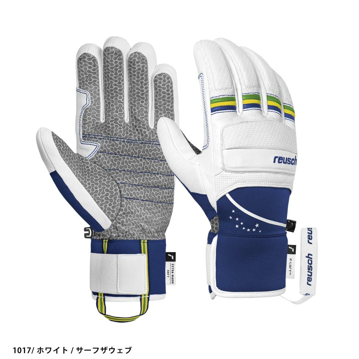 2526 REUSCH LUCAS BRAATHEN / 65 01 122