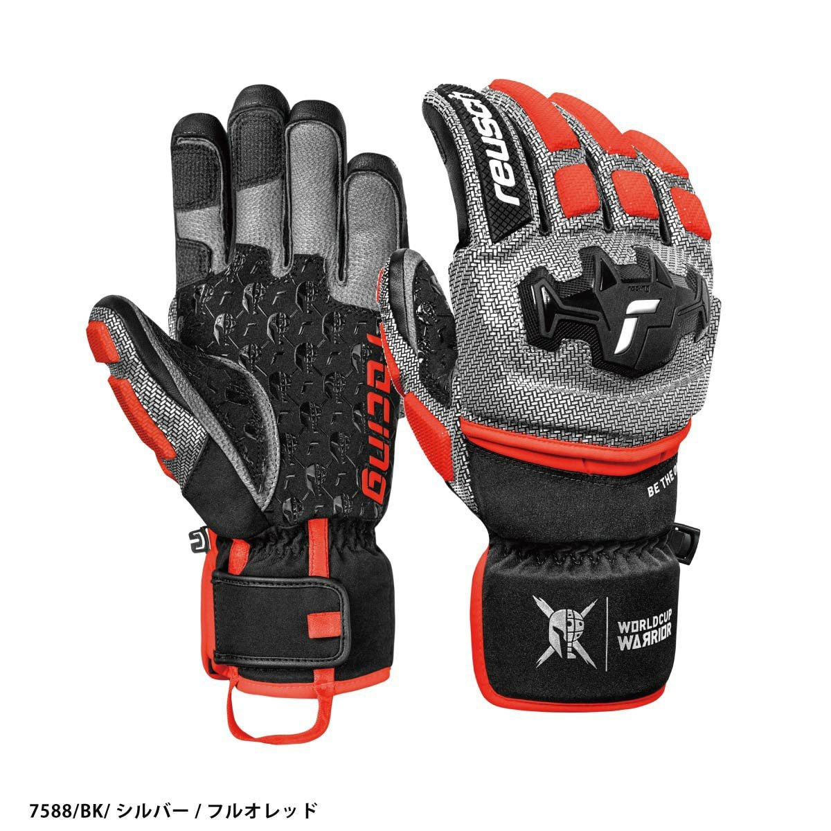 2526 REUSCH WORLDCUP WARRIOR GS / 65 11 111