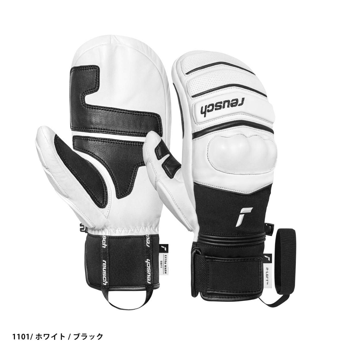 2526 REUSCH WORLD CHAMP MITTEN / 65 01 405