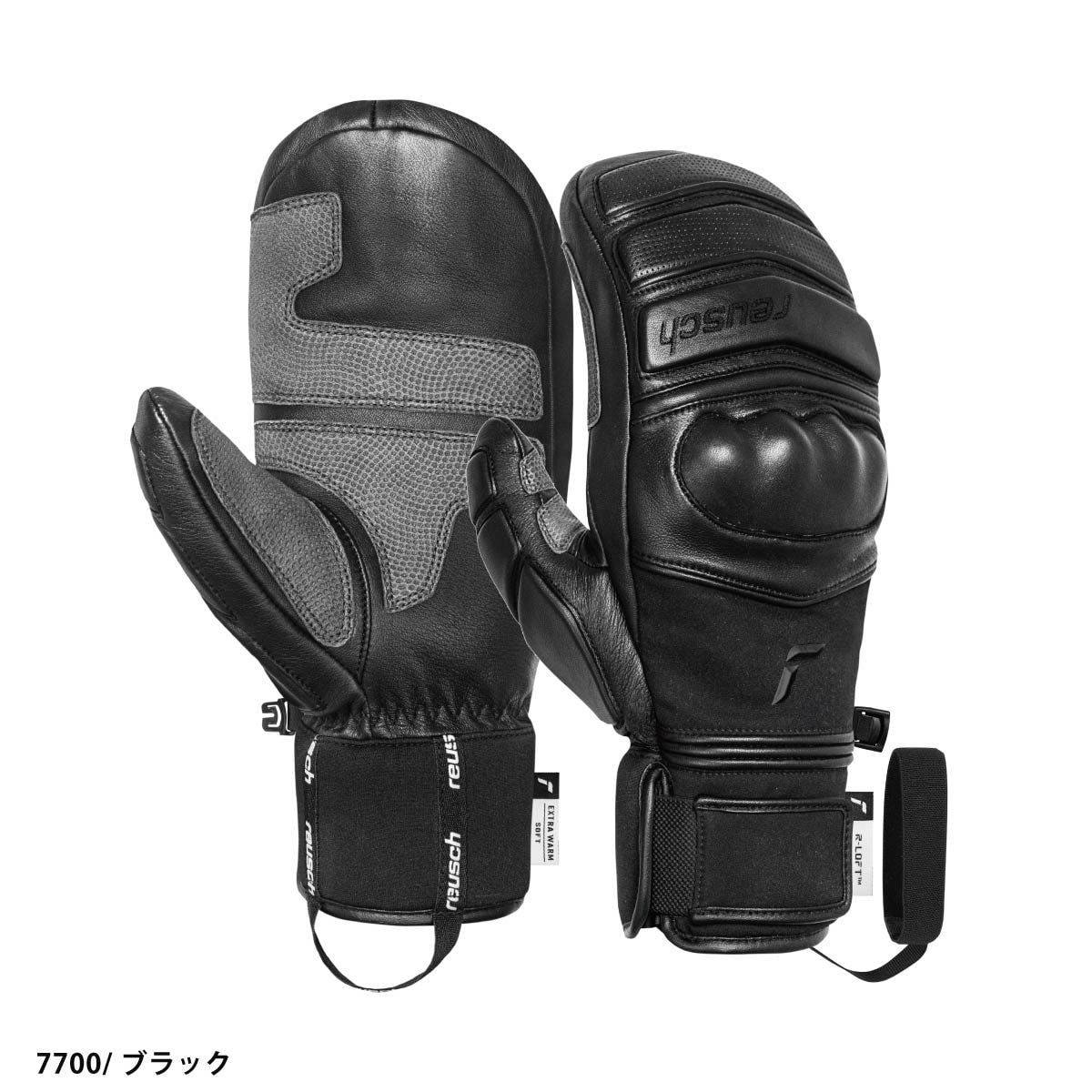 2526 REUSCH WORLD CHAMP MITTEN / 65 01 405