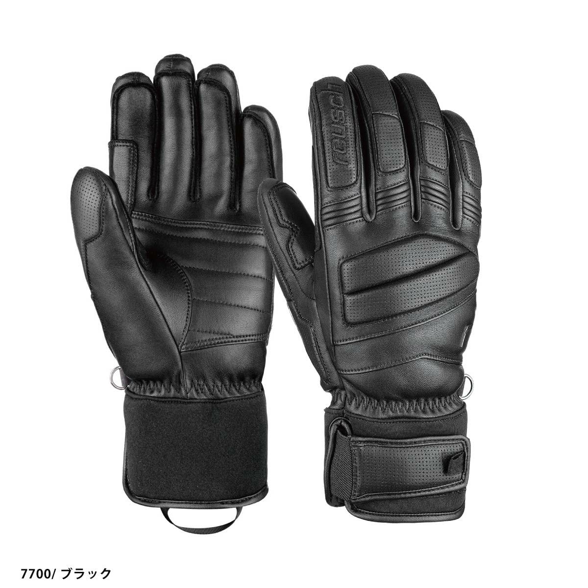 2526 REUSCH MASTER PRO / 61 01 109