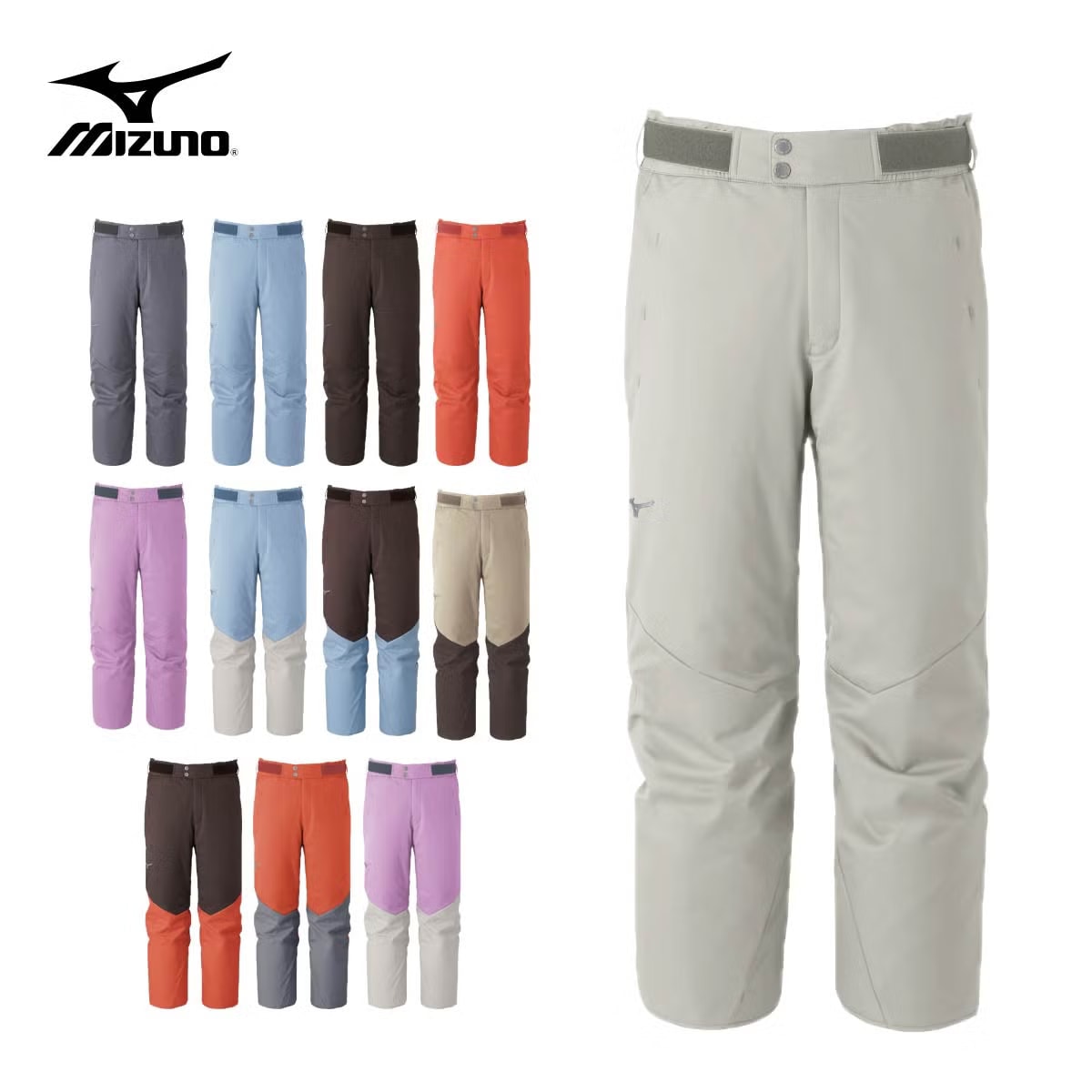 2627 MIZUNO DEMO MODEL SKI PANTS : Z2MFD321
