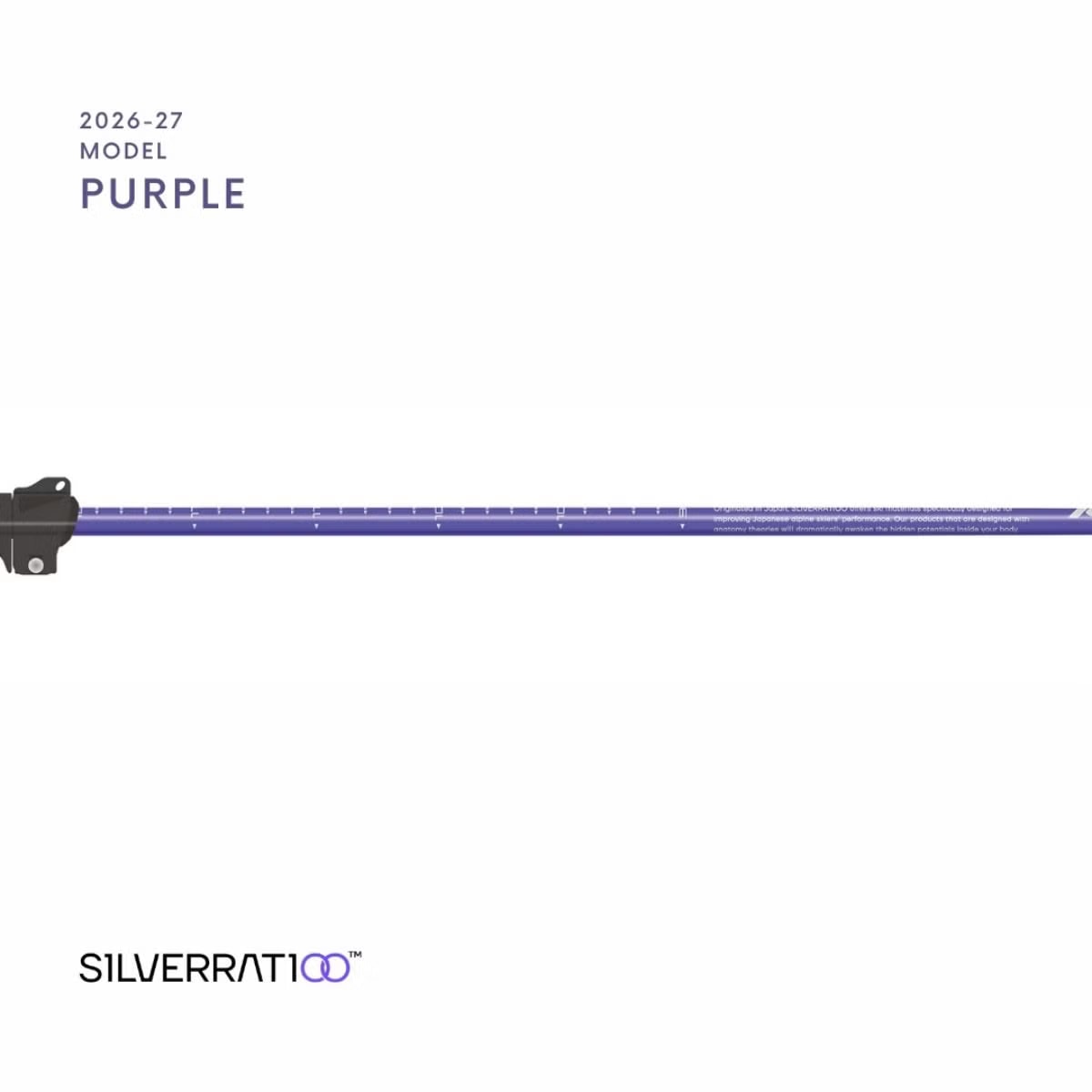 2627 S1LVERRAT1OO POLE PURPLE 【길이조절】
