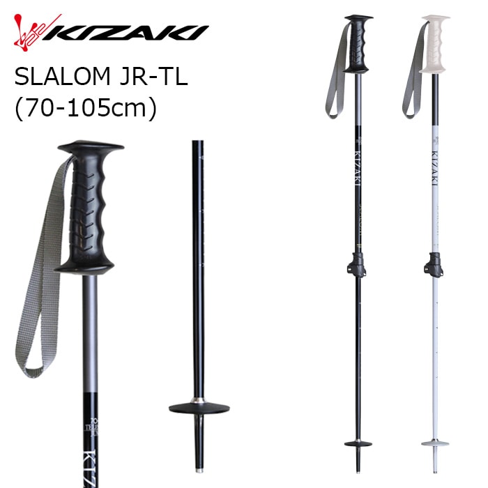 2627 KIZAKI 키자키 POLE SLALOM JR-TL / KPBE-7050