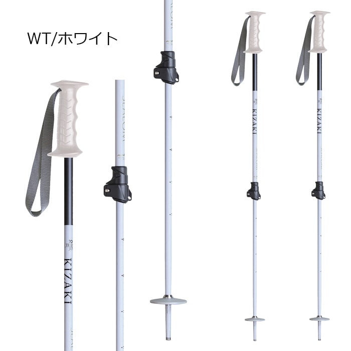 2627 KIZAKI 키자키 POLE SLALOM JR-TL / KPBE-7050