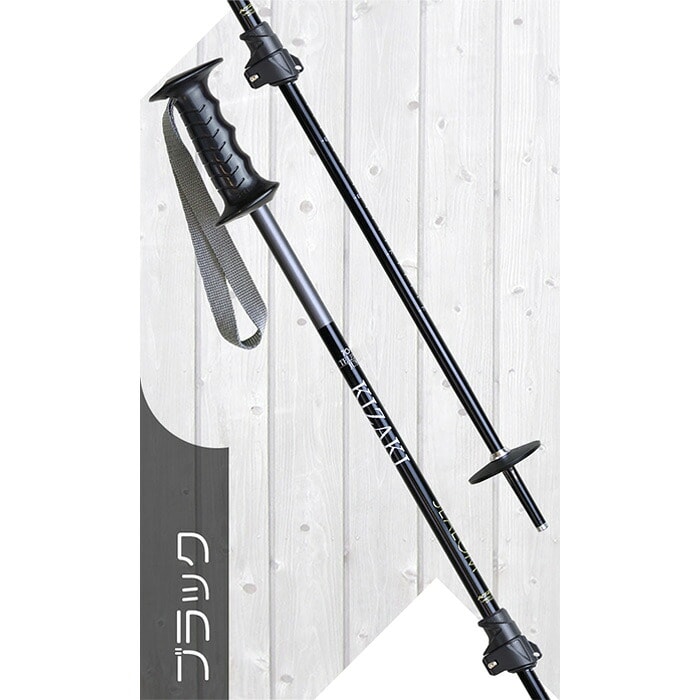 2627 KIZAKI 키자키 POLE SLALOM JR-TL / KPBE-7050