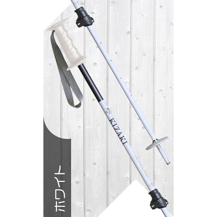 2627 KIZAKI 키자키 POLE SLALOM JR-TL / KPBE-7050
