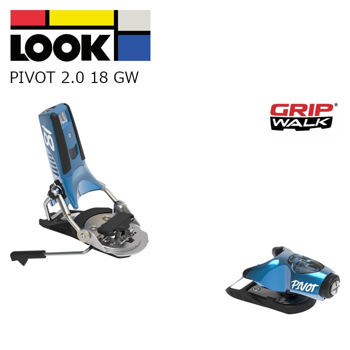 2627 LOOK PIVOT 2.0 18 GW BLUE STEEL
