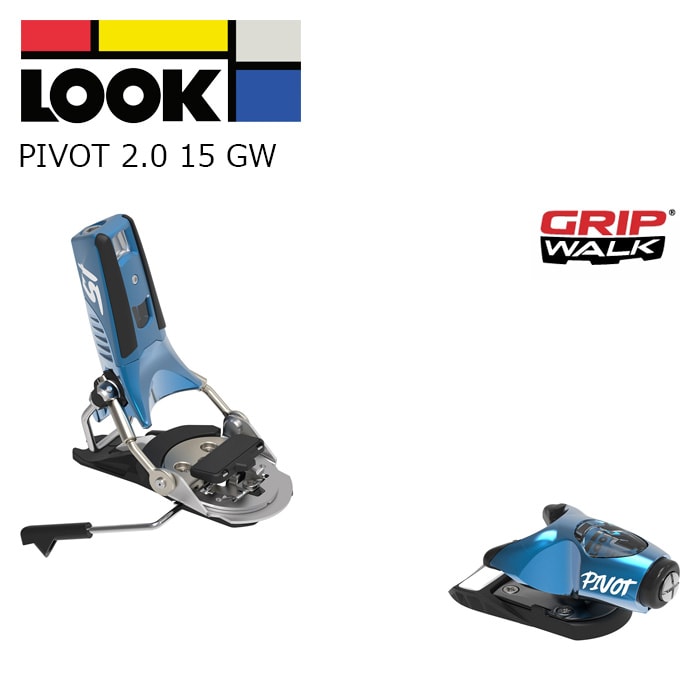 2627 LOOK PIVOT 2.0 15 GW BLUE STEEL
