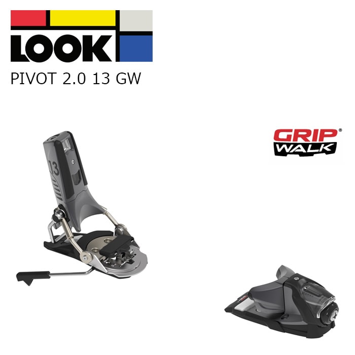 2627 LOOK PIVOT 2.0 13 GW BLACK METAL