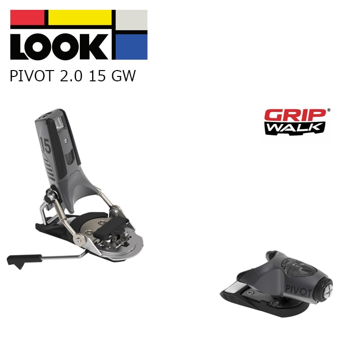 2627 LOOK PIVOT 2.0 15 GW BLACK METAL