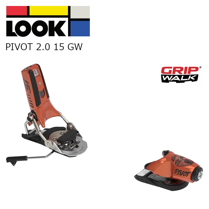 2627 LOOK PIVOT 2.0 15 GW ORANGE METAL