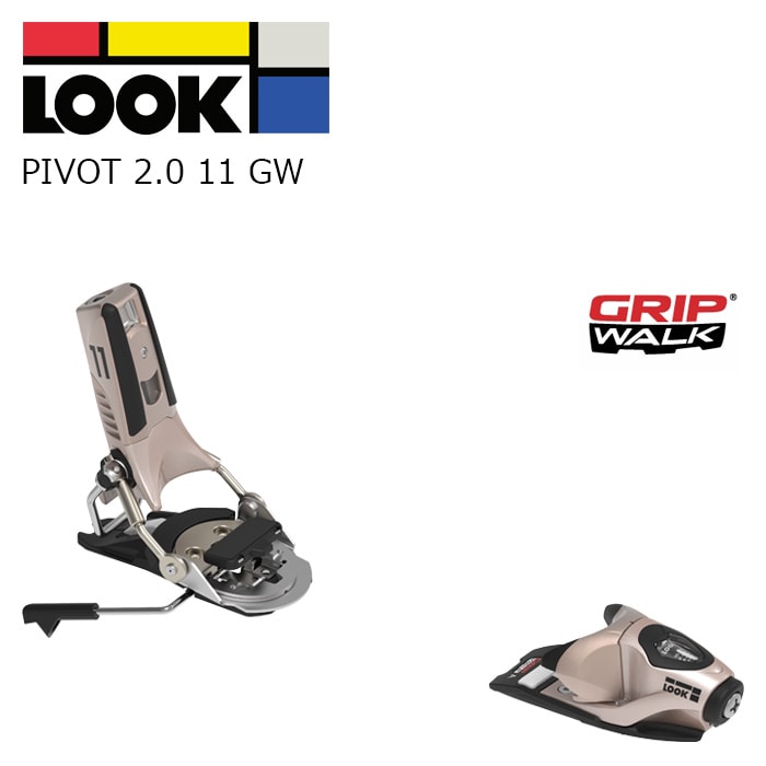 2627 LOOK PIVOT 2.0 11 GW CHAMPAIGN