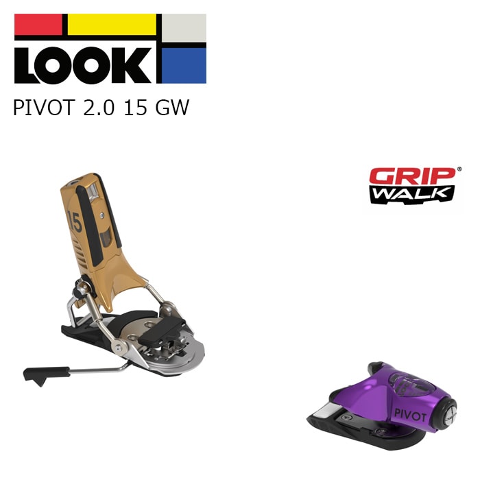 2627 LOOK PIVOT 2.0 15 GW PURPLE GOLD SIGNATURE