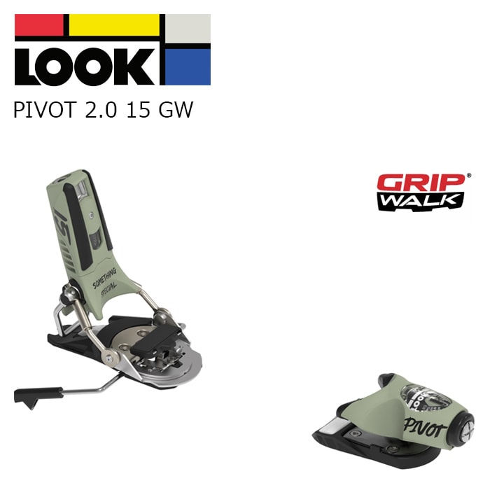 2627 LOOK PIVOT 2.0 15 GW ALEX HALL SIGNATURE
