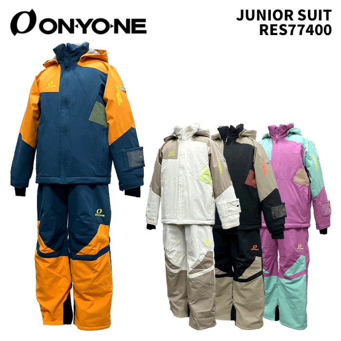 2425 ONYONE JUNIOR SUIT : RES77400