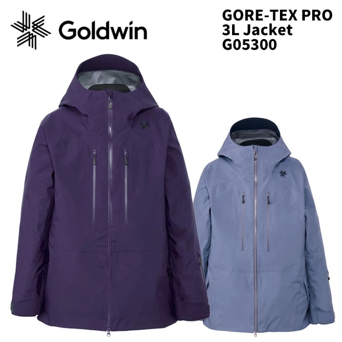 2526 GORE-TEX PRO 3L Jacket : G05300