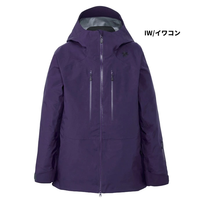 2526 GORE-TEX PRO 3L Jacket : G05300