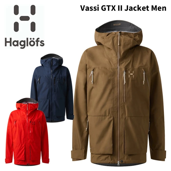 2526 HAGLOFS Vassi GTX II Jacket Men 【GORE-TEX】