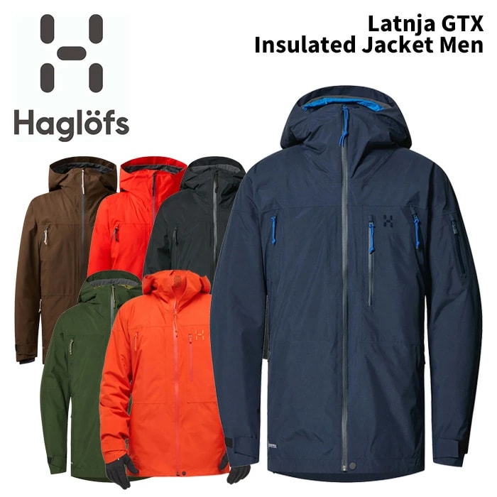 2526 HAGLOFS Latnja GTX Insulated Jacket Men 【GORE-TEX】