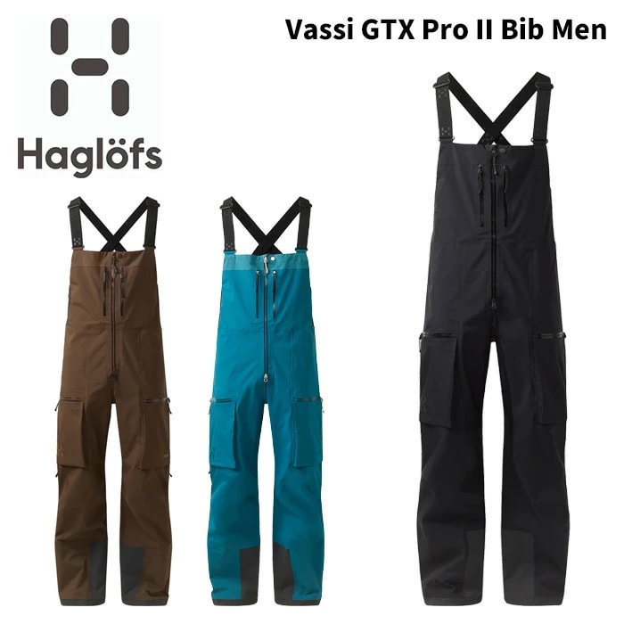 2526 HAGLOFS Vassi GTX Pro II Bib Men 【GORE-TEX】