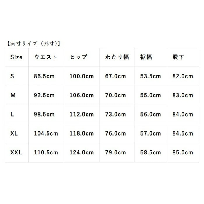 2526 HAGLOFS Vassi GTX II Pant Men 【GORE-TEX】