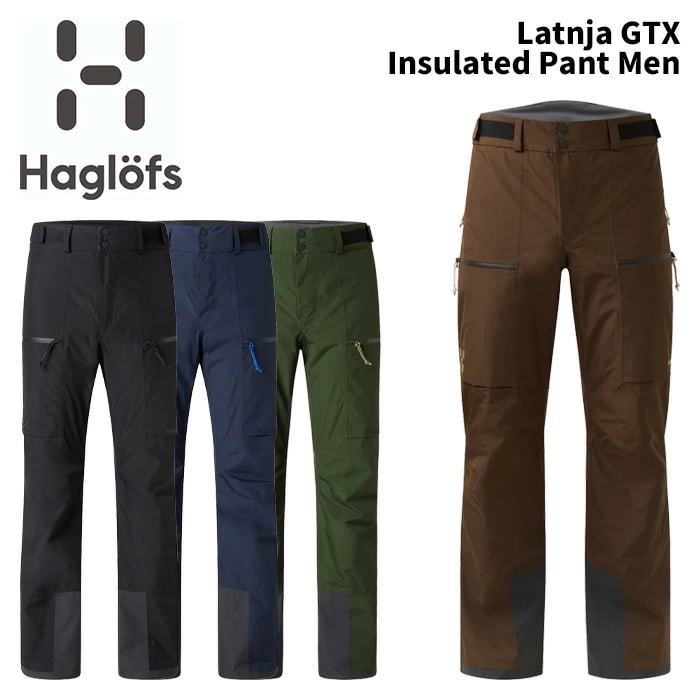 2526 HAGLOFS Latnja GTX Insulated Pant  【GORE-TEX】
