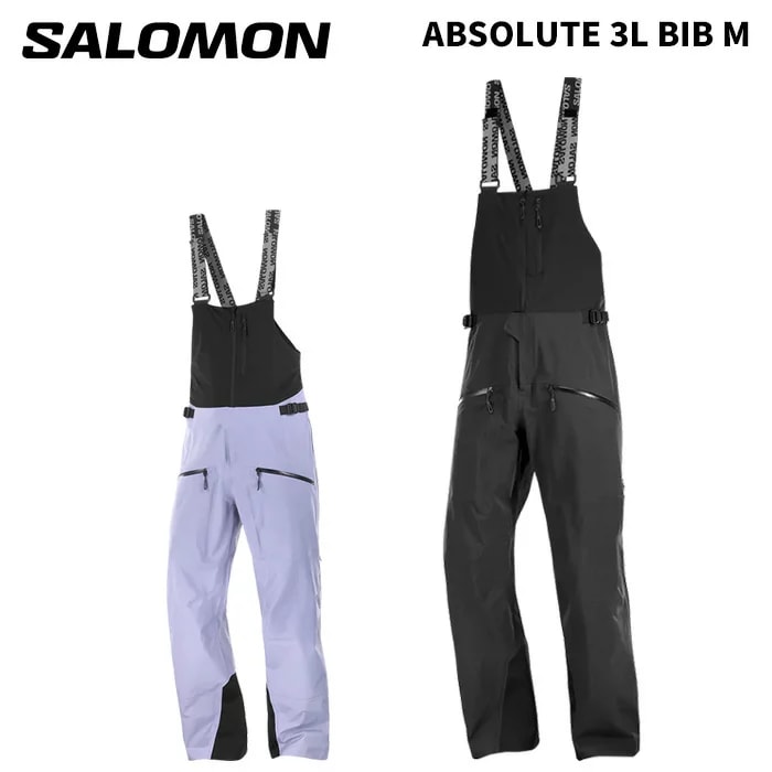 2526 SALOMON ABSOLUTE 3L BIB M