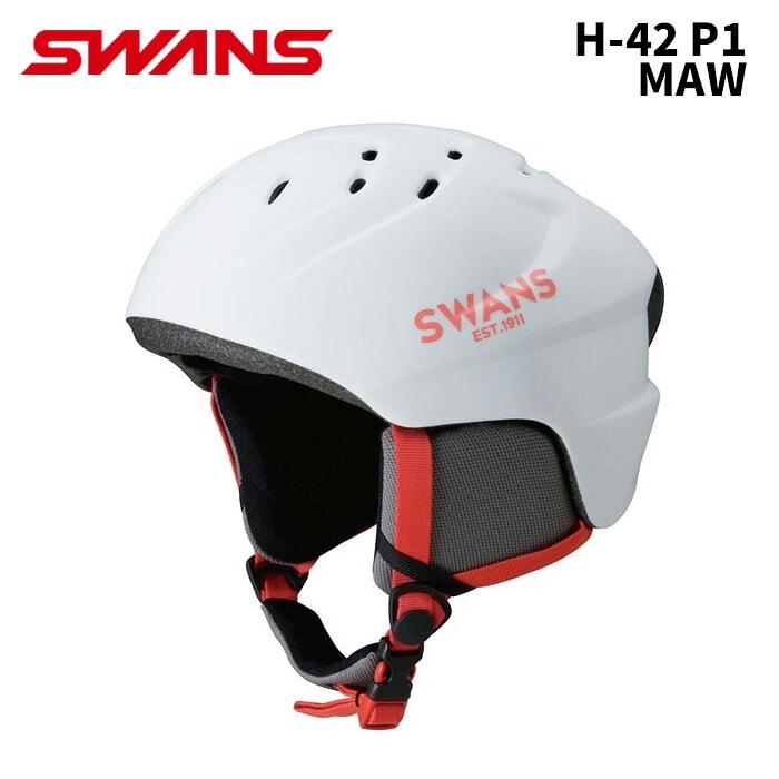 2425 SWANS HELMET H-42 P1 MAW