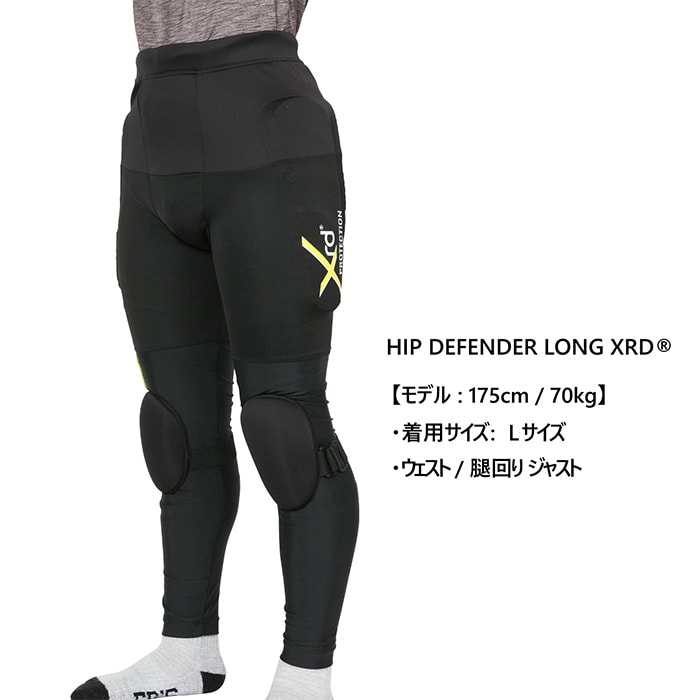 2526 EB'S PROTECTOR HIP DEFENDER LONG XRD / 4500111