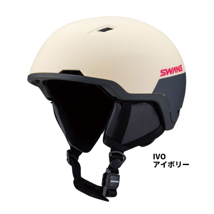 2526 SWANS HELMET HSF-241 P2