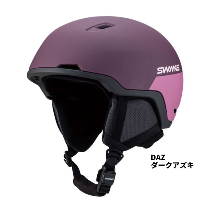 2526 SWANS HELMET HSF-241 P2