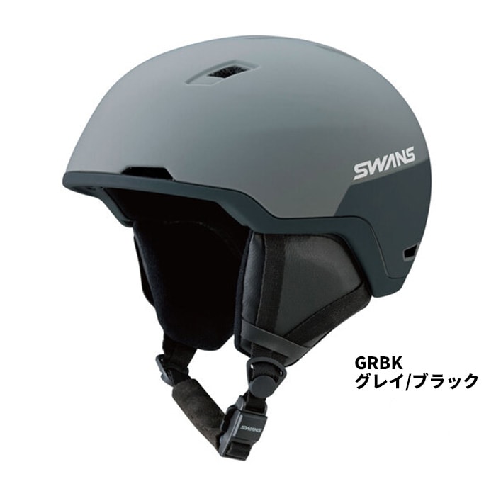 2526 SWANS HELMET HSF-241 P2