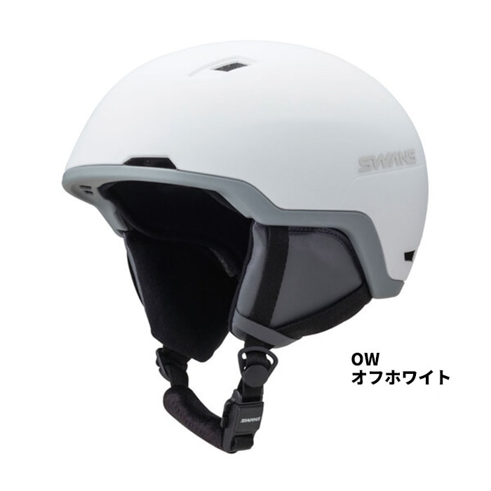 2526 SWANS HELMET HSF-241 P2