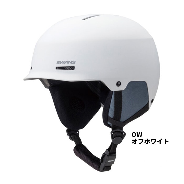 2526 SWANS HELMET HSF-251