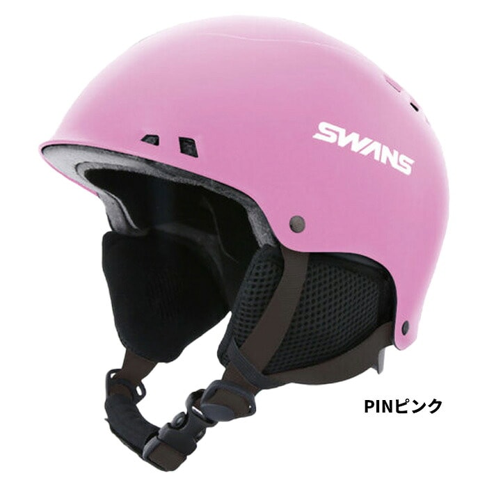 2526 SWANS HELMET H-461R